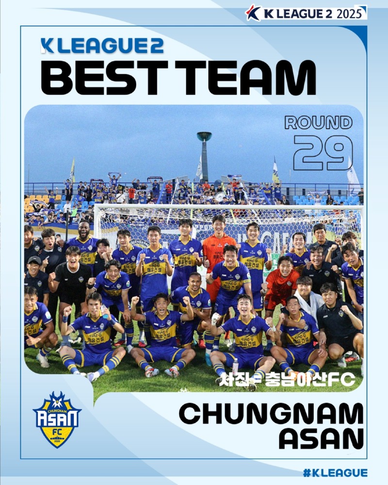 [KLO MVP - BNN - BEST TEAM] 하나은행 K리그2 2025 MVP - B11 - 베스트 팀 Round 29 </div></body></html>